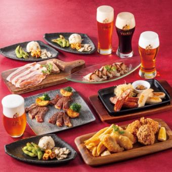 ■当日OK!■ヱビス生ビール4種が楽しめる！120分通常飲み放題付『クラシックコース』税込6,500円