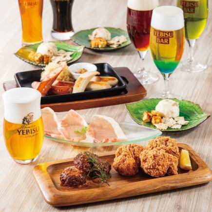■ネット予約限定■生ビールが9種類！120分ロイヤリティ飲み放題付『ライトコース』税込5,500円