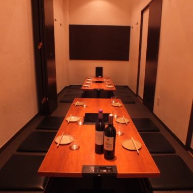 [Horigotatsu seats recommended for various banquets] Maximum of 16 people! Enjoy a relaxing banquet in a private room with a sunken kotatsu.The private rooms are said to be very comfortable.We are open with coronavirus countermeasures such as alcohol disinfection."Banquet/Date/Private room/Private room/Summer banquet/Group party/Entertainment/Ginza/Higashi Ginza/Izakaya/Lunch/Otsu/Horse meat"