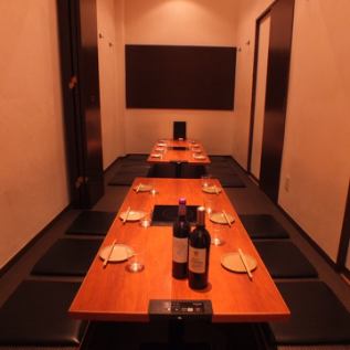 [Private room seating] 4 to 16 people