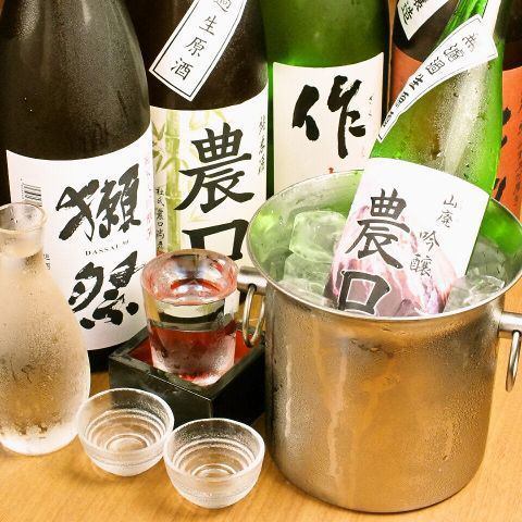 Dassai and Noguchi: We have a large selection of sake brands.
