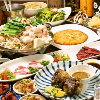★Limited time only♪ Gratitude & support sale★2 hours all-you-can-drink + motsunabe course 7 dishes for 3980 yen♪