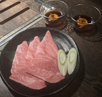 Kuroge Wagyu Beef Kurashita Sukiyaki Style with Egg