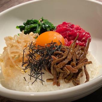 오자키 소의 천연 비빔밥