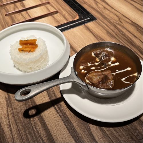 Masuo Bite Curry