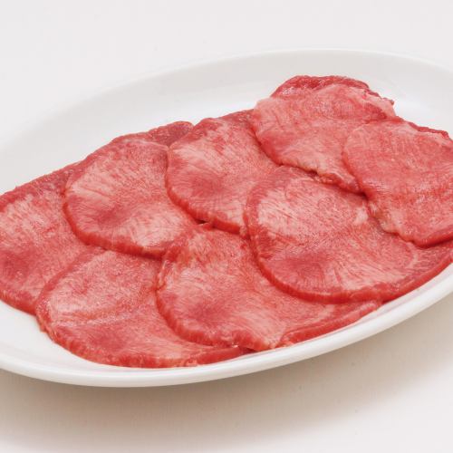 長萩和牛 上タン