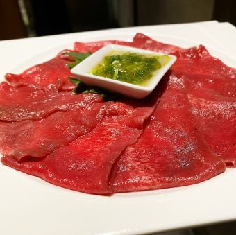 ますお ネギ塩タン