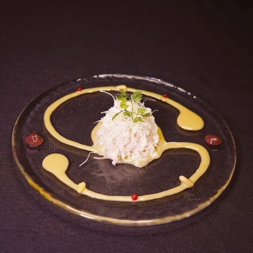ころころタン/白センマイ刺し