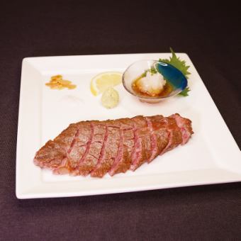 ヒレたたき