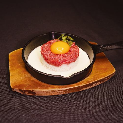 尾崎牛のユッケチーズリゾット