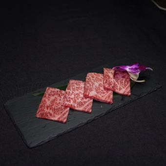 黒毛和牛 サーロイン
