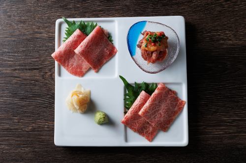 和牛生肉三種盛り