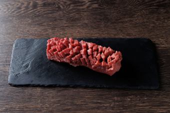 和牛華咲一本タンステーキ(タン先)