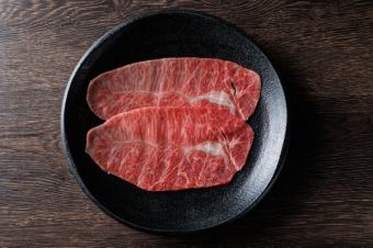 長萩和牛 ミスジ(食べるポン酢/月見ダレ) 二枚