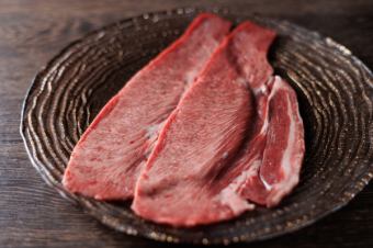 和牛 ロングタン(食べるポン酢/月見ダレ) 二枚