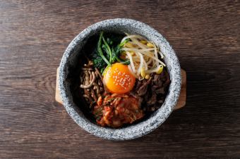 石焼きビビンバ