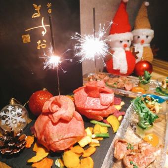 【クリスマス限定】ますおのクリスマスコース