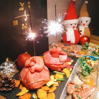【クリスマス限定】ますおのクリスマスコース