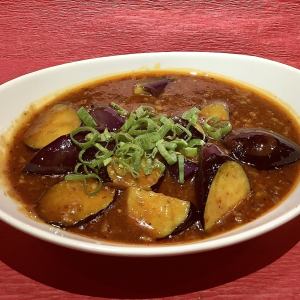 麻婆茄子