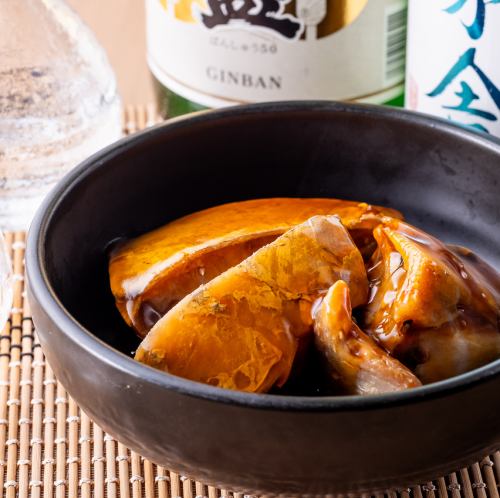 鮪のかま焼き
