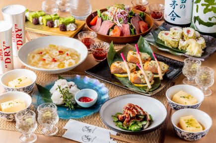 “极品套餐” 烤鲑鱼、煮星鳗、胧海带卷等9道菜品,2小时无限畅饮,7000日元