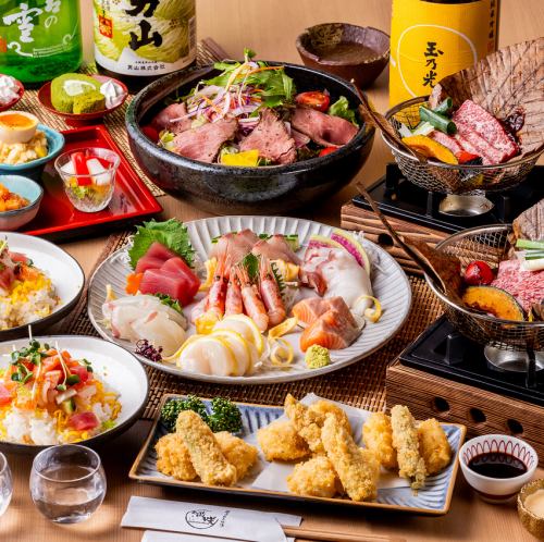 職人こだわりの本格和食