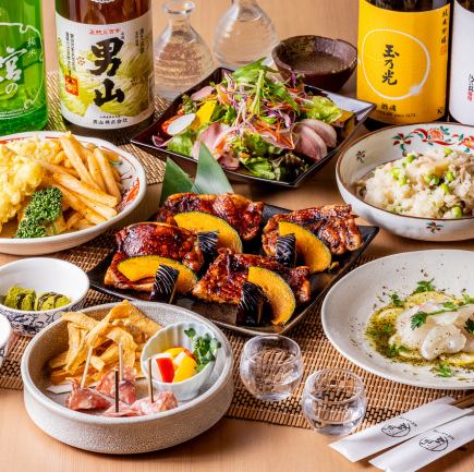 『萌コース』鮮魚のカルパッチョと若鶏の特製味噌焼きを味わう全7品 5,000円