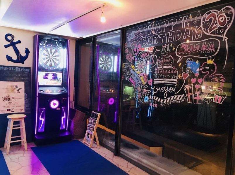 Equipped with 1 projector and 3 TVs, it's great for all kinds of parties ★Recommended for wedding after-parties♪ [Birthday surprise, girls-only gathering, wedding after-party, all-you-can-drink, night view, Kumamoto, Italian, darts]