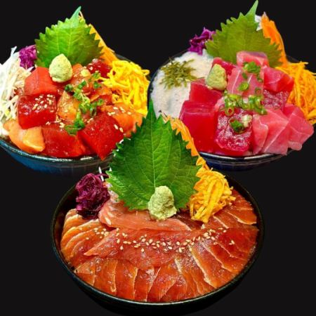 三崎まぐろづけ丼 （ランチメニュー）