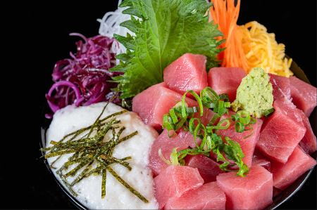 三崎まぐろユッケ丼 （ランチメニュー）