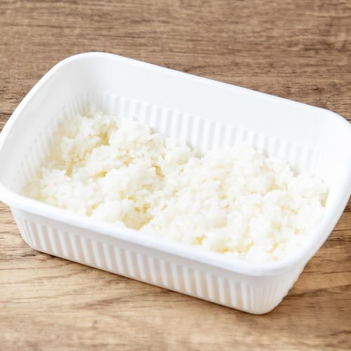 飯