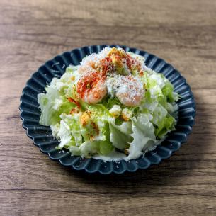 蝦子與酪梨凱撒沙拉
