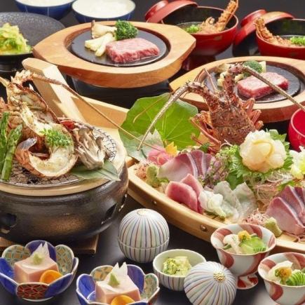 "Hokkaido Course" Snow crab and high-class seafood banquet plan! Includes 3 hours of all-you-can-drink [9 dishes 6000 yen → 5000 yen]