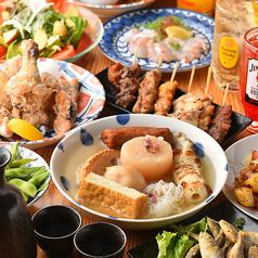 "Special Course" Flying Fish Broth Oden and Seasonal Fresh Fish Robatayaki! Includes 3 hours of all-you-can-drink [8 dishes 4000 yen → 3000 yen]