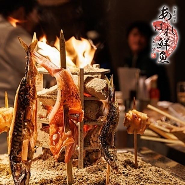 町田駅2分◆～毎朝仕入れる鮮魚と産地素材を使用したおもてなし～旨い酒とご一緒に♪