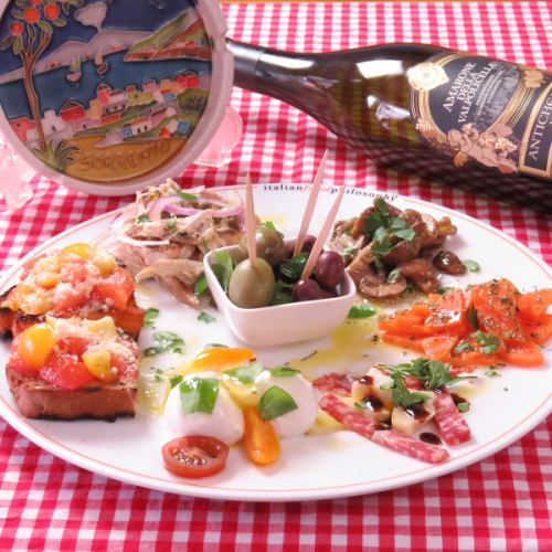 You can enjoy the exquisite taste of the antipasto and other gorgeous looks.