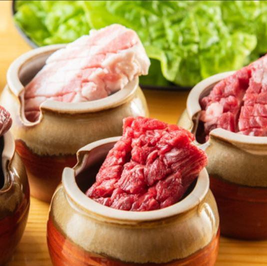 Pot meat that can be shared with everyone