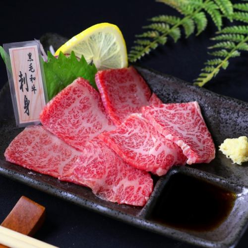 ◆ Prosciutto ham processing ◆ Japanese black beef sashimi