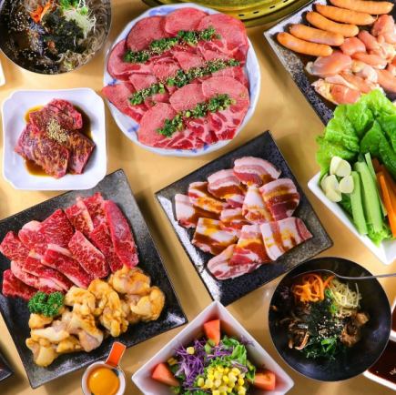 Premium all-you-can-eat plan ☆Beef tongue, Wagyu beef short ribs, Auntie Choi loin, and top skirt steak★Over 80 types in total