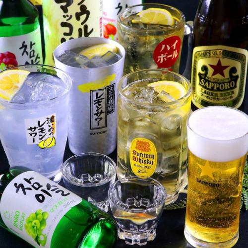 2090엔(부가세 포함) 음료 무제한 코스(90분)