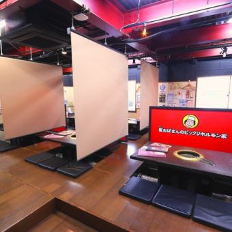 The tatami mat seats on the 2nd floor can be partitioned by partitions, so you can enjoy your meal without contact with other groups ♪