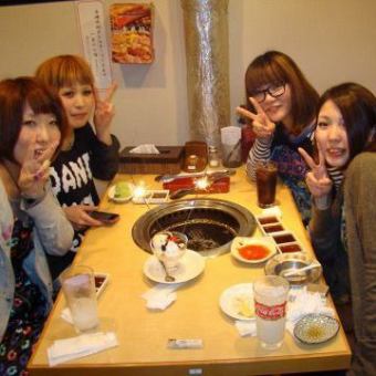 How about the Yakiniku Girls' Association? It's a great success every day!