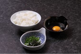 〆 porridge set