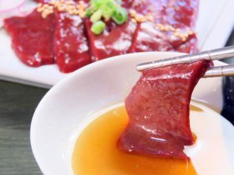 Beef liver sashimi (low temperature heated)
