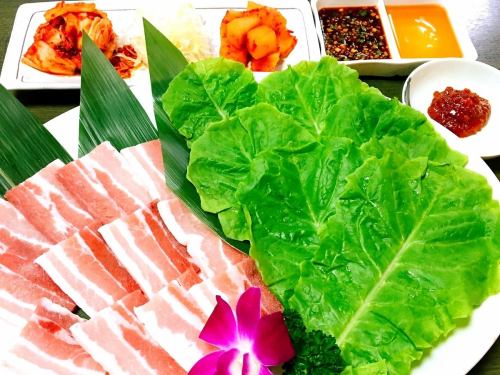 Samgyeopsal (about 2 servings)