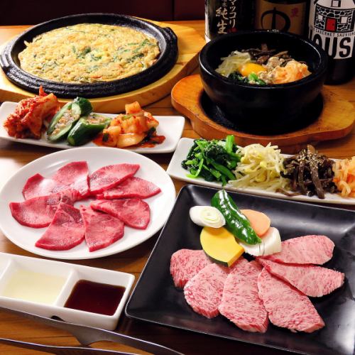 [For entertainment with family, friends, and the company.Enjoy yakiniku] Volume perfect score 5,500 yen course