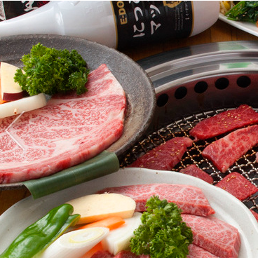 拥有75年历史、值得信赖的美味烤肉店！