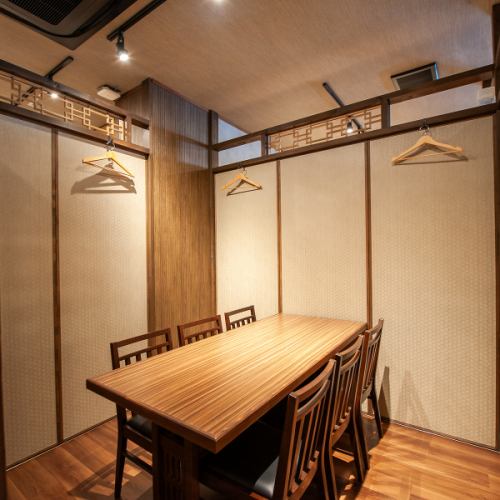 豊富な個室完備！