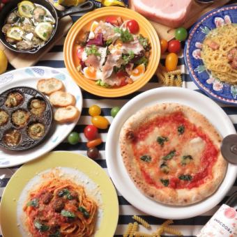 貸し切り可能【マリオde結婚式二次会プラン]◆120分飲放付◆4000円