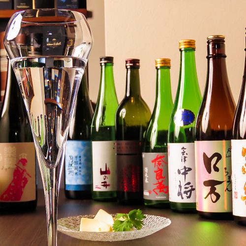 We also have a variety of Japanese sake.